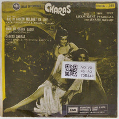 Laxmikant Pyarelal - Charas (45-RPM)