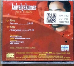 Kaivalyakumar - Vocal Classical (CD)