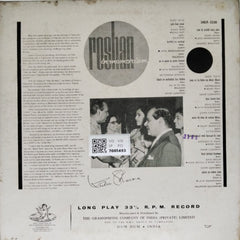 Roshan - In Memoriam (Vinyl)