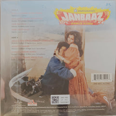 Kalyanji-Anandji - Janbaaz (Vinyl)