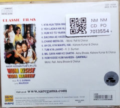 R. D. Burman - Hum Kisise Kum Naheen (CD)