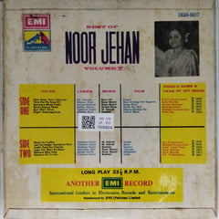 Noor Jehan - Best of Noor Jehan Volume V (Vinyl)