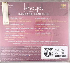 Kankana Banerjee - Khayal: Classical Vocal (CD)