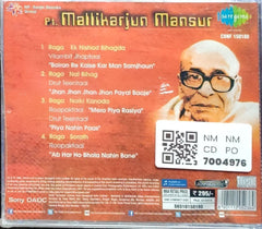 Pt. Mallikarjun Mansur - Pt. Mallikarjun Mansur (CD)