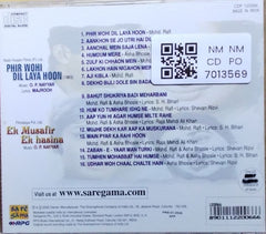 O. P. Nayyar - Phir Wohi Dil Laya Hoon / Ek Musafir Ek Hasina (CD)