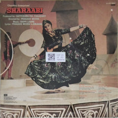 Bappi Lahiri - Sharaabi (Vinyl)