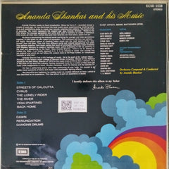Ananda Shankar - Ananda Shankar and his Music (Vinyl)