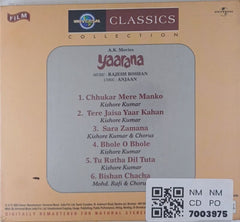 Rajesh Roshan - Yaarana (CD)