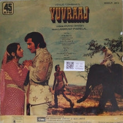 Laxmikant Pyarelal - Yuvraaj (Vinyl)