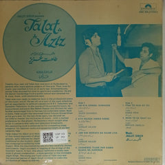 Jagjit Singh, Presents Talat Aziz - Untitled (Vinyl)