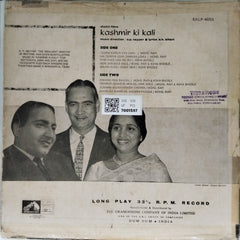O.P. Nayyar - Kashmir Ki Kali (Vinyl)