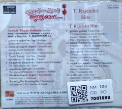 T. Rajender - Sonnal Thaan Kathala / T. Rajender Hits (CD)