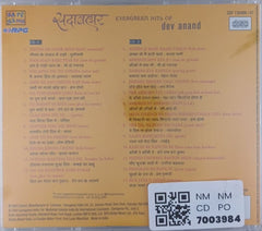 Various - Evergreen Hits of Dev Anand (CD) (2)