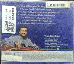 Milind Chittal - Thumris of the Kirana Gharana (CD)