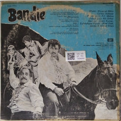 Shyamal Mitra - Bandie (Vinyl)