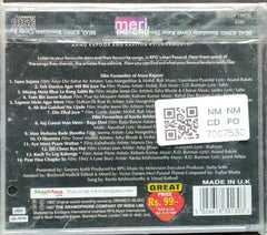 Annu Kapoor, Kavitha Krishnamurthy - Meri Pasand (Made in UK) (CD)