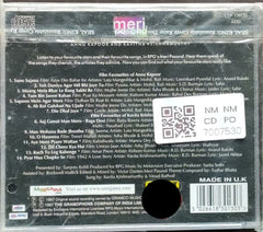 Annu Kapoor, Kavitha Krishnamurthy - Meri Pasand (Made in UK) (CD)