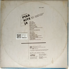 Laxmikant Pyarelal - Pyar Kiye Ja (Vinyl)