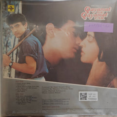 Anand Milind - Qayamat Se Qayamat Tak (Vinyl)