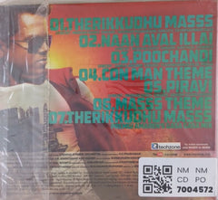 Yuvan Shankar Raja - Masss (CD)