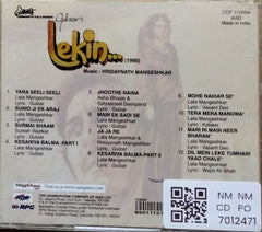 Hridaynath Mangeshkar - Lekin (CD)