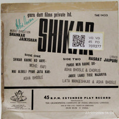 Shankar Jaikishan - Shikar (45-RPM)