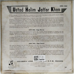 Ustad Halim Jaffar Khan - Raga Marwa, Raga Pahadi (Vinyl)