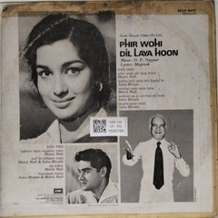 O.P. Nayyar - Phir Wohi Dil Laya Hoon (Vinyl)