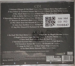 Various - Gulzar Lyrical Maestro (CD) (2)