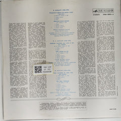 W.A. Mozart, Victor Pikaizen, Igor Oistrakh - Concert Symphony for Violin, Viola and Orchestra (Vinyl)