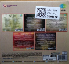 Various - The Genius - Their Greatest Hits (CD) (10)