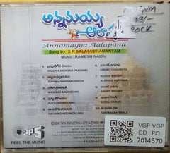 Ramesh Naidu - Annamayya Aalapana (CD)