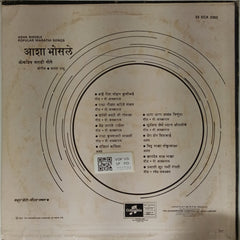 Vasant Prabhu - Asha Bhosle: Popular Marathi Songs (Vinyl)