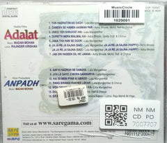 Madan Mohan - Adalat / Anpadh (CD)