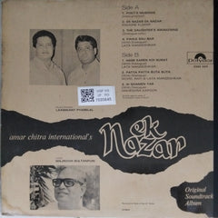 Laxmikant Pyarelal - Ek Nazar (Vinyl)