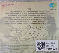 S. P. Balasubrahmanyam, A. R. Rahman - Great Artist Great Music (CD)