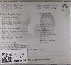 Pt. Rajan Mishra, Pt. Saajan Mishra - Raga Shuddha Kalyan & Kaushi Kanada (CD)