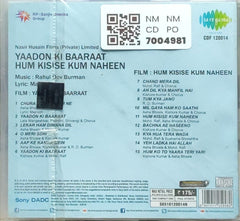 Rahul Dev Burman - Yaadon Ki Baaraat / Hum Kisise Kum Naheen (CD)