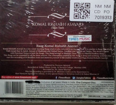 Pt. Bhimsen Joshi - Rare Gems (CD)