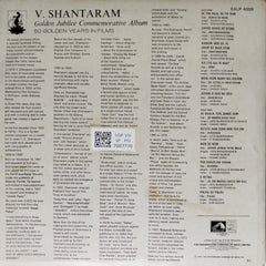 V. Shantaram, Keshavarao Bhole, Master Krishnarao - Golden Jubilee Commemorative Album (Vinyl)