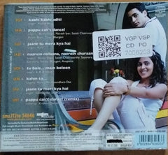 A. R. Rahman - Jaane Tu... Ya Jaane Na (CD)