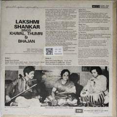 Lakshmi Shankar - Lakshmi Shankar Sings Khayal, Thumri & Bhajan (Vinyl)