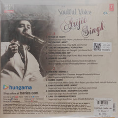 Arijit Singh - Soulful Voice (Vinyl)