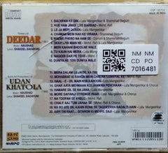 Naushad - Deedar / Uran Khatola (CD)