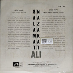 Nazakat Ali, Salamat Ali - Nazakat Salamat Ali (Vinyl)
