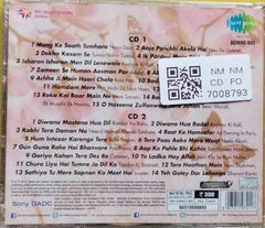 Asha Bhosle, Mohd. Rafi - Love Stories (CD) (2)