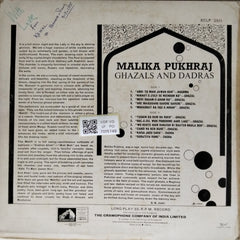 Malika Pukhraj - Perennial Favourites of a Great Artiste (Vinyl)