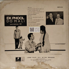 Ravi - Ek Phool Do Mali (Vinyl)