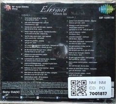 Mukesh - Ehsaas Gham Ka (CD) (2)