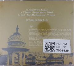 Dr. Girija Devi - Live in Udaipur Vol. 1 (CD)